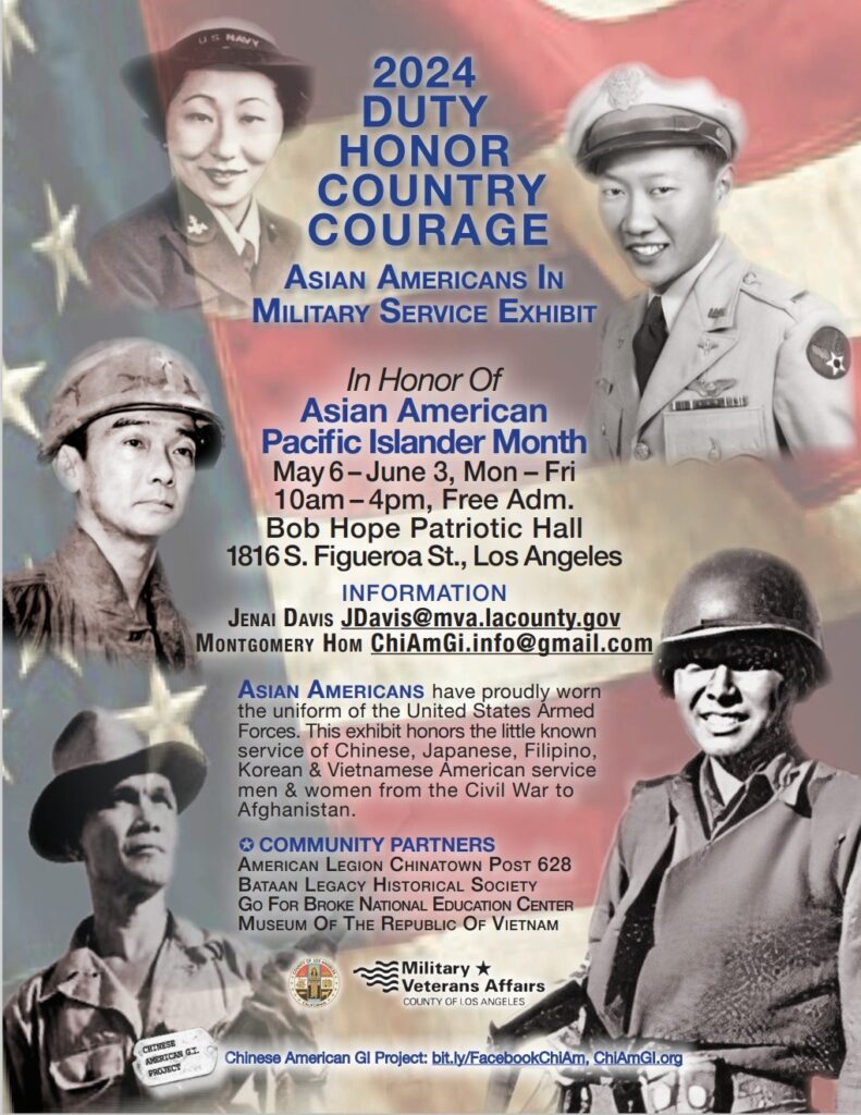 2024 Asian Americans in Military Service Exhibit Flyer