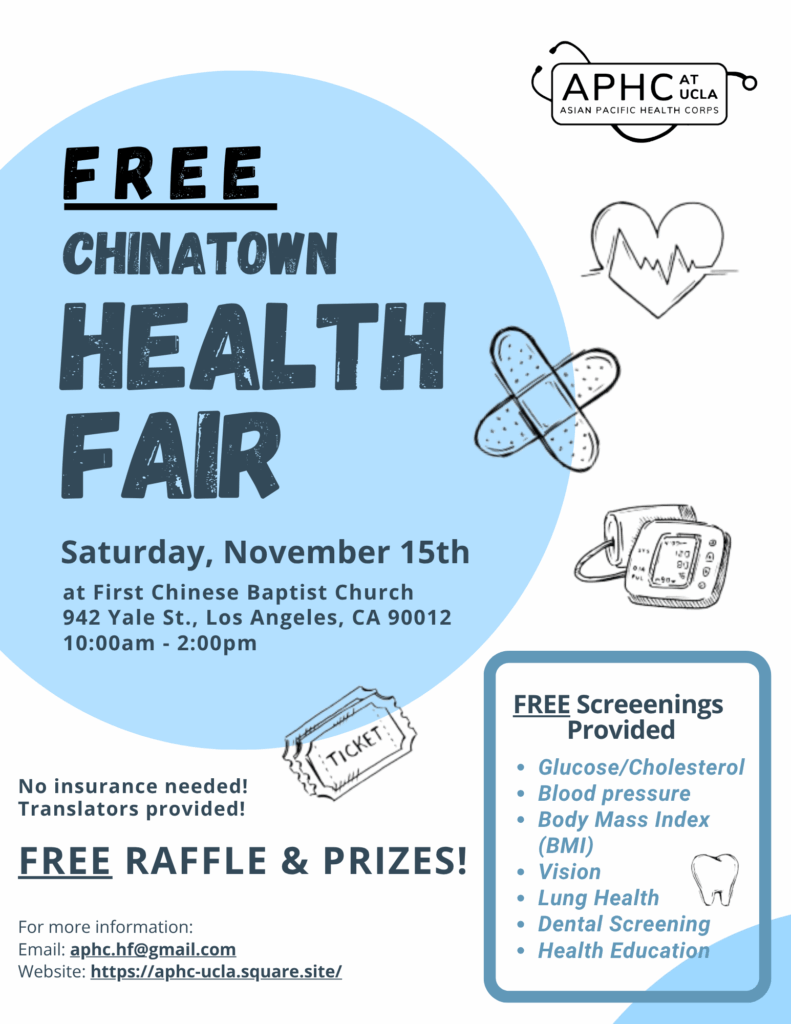 2025 Free Chinatown Health Fair Flyer (English)
