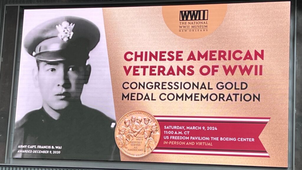 Congressional Gold Medal poster