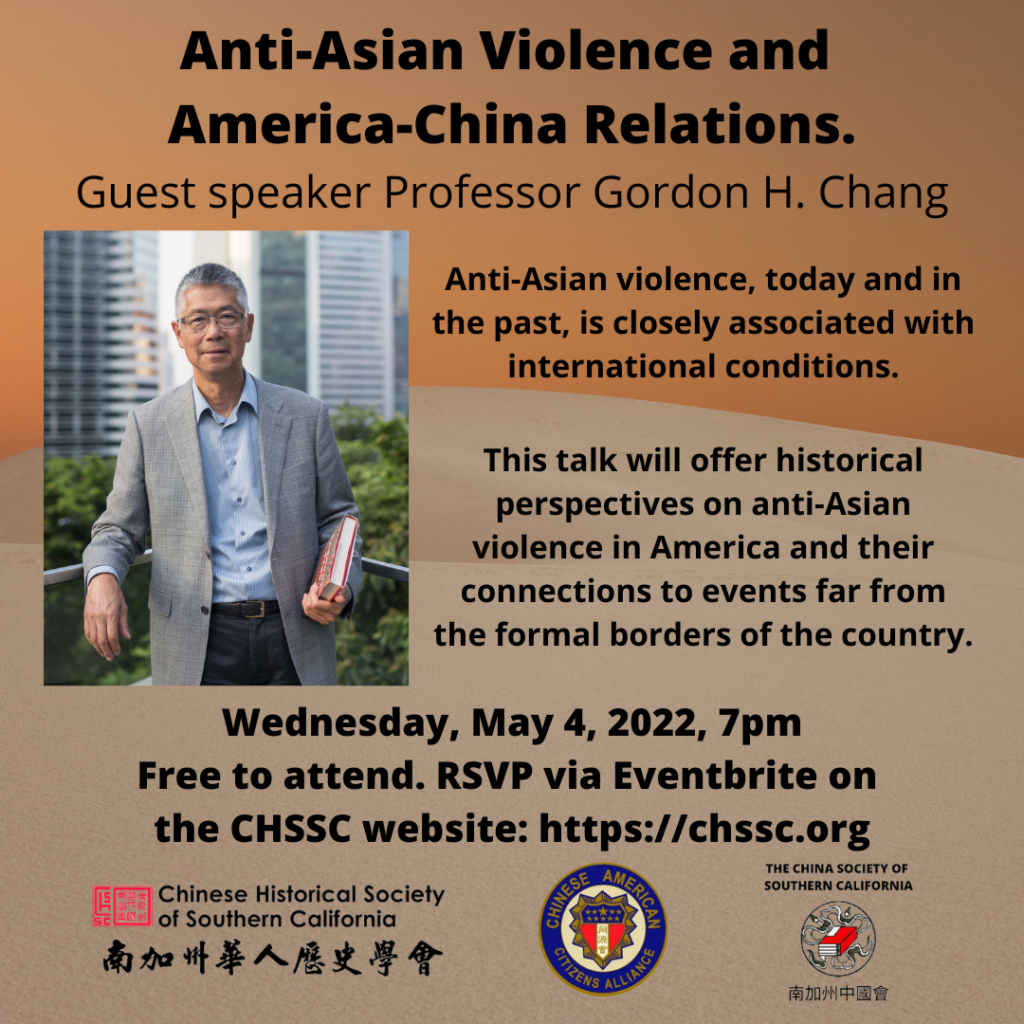 Anti-Asian Violence and America-China Relations.