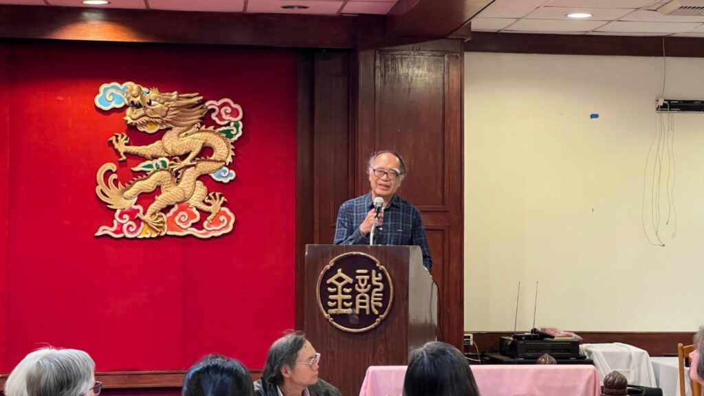 China Society of Southern California president speaking at dinner/program