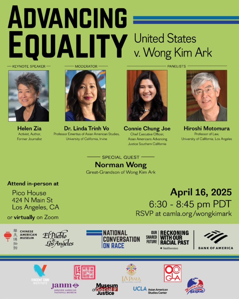 CAM Advancing Equality U.S. vs Wong Kim Ark flyer