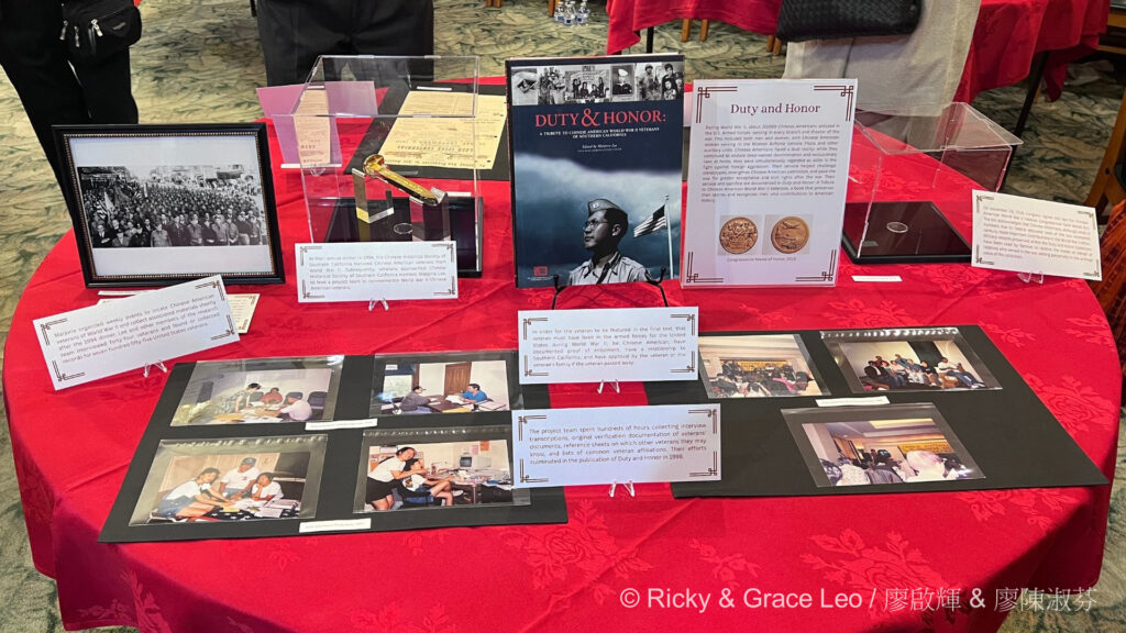 CHSSC 50th Anniversary Dinner