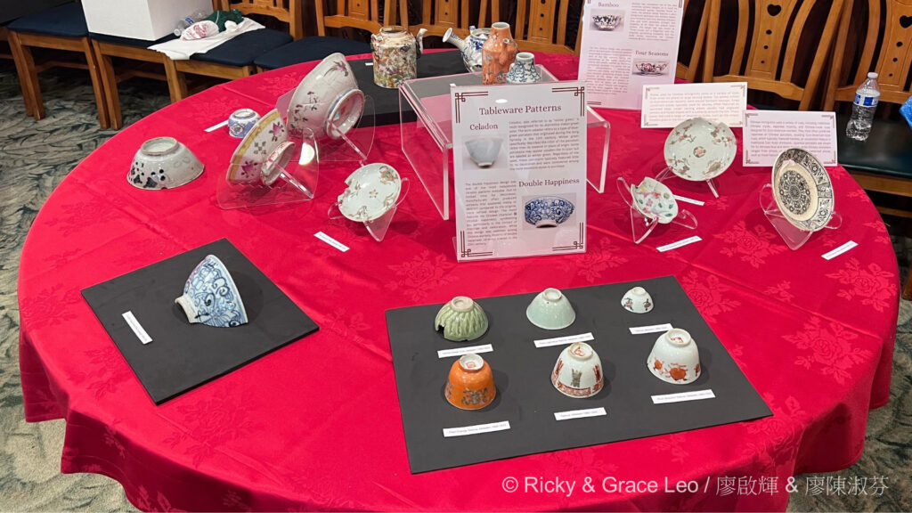 CHSSC 50th Anniversary Dinner