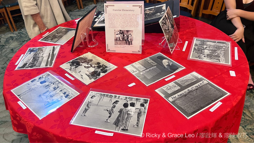 CHSSC 50th Anniversary Dinner