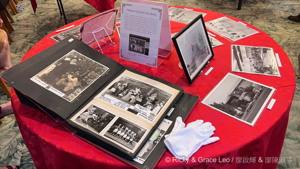 CHSSC 50th Anniversary Dinner