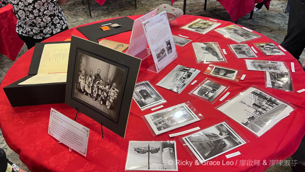 CHSSC 50th Anniversary Dinner