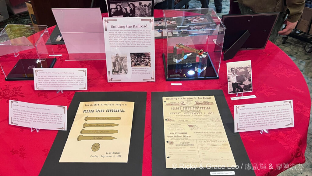 CHSSC 50th Anniversary Dinner