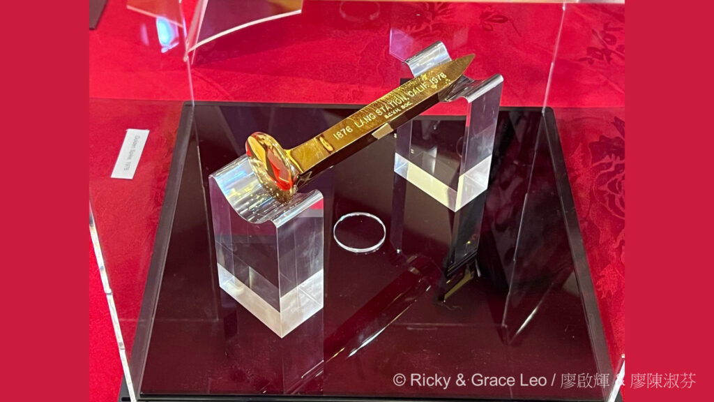 CHSSC 50th Anniversary Dinner