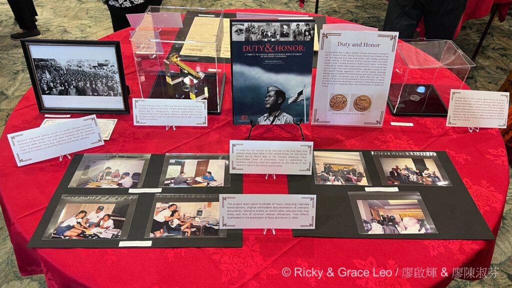 CHSSC 50th Anniversary Dinner