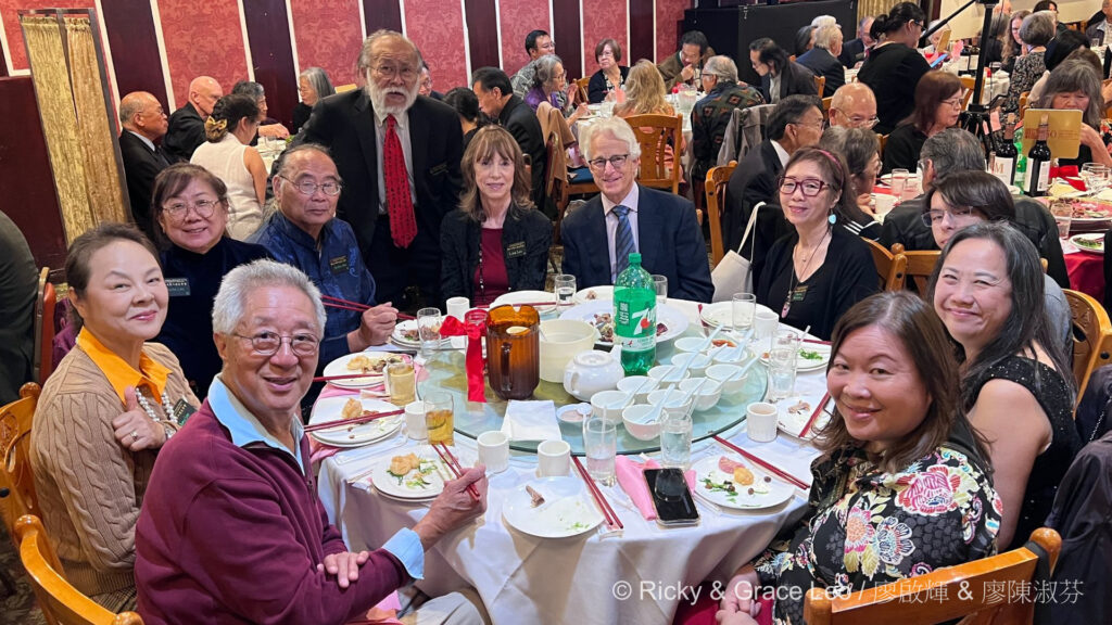 CHSSC 50th Anniversary Dinner