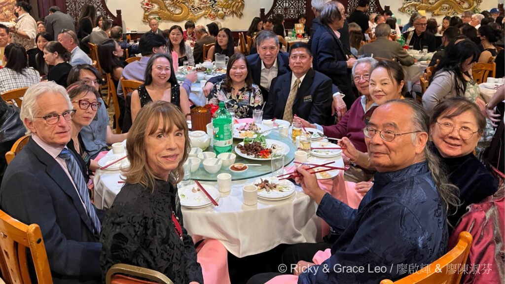 CHSSC 50th Anniversary Dinner