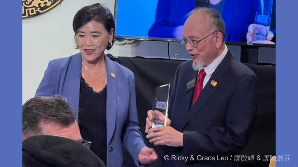 CHSSC 50th Anniversary Dinner