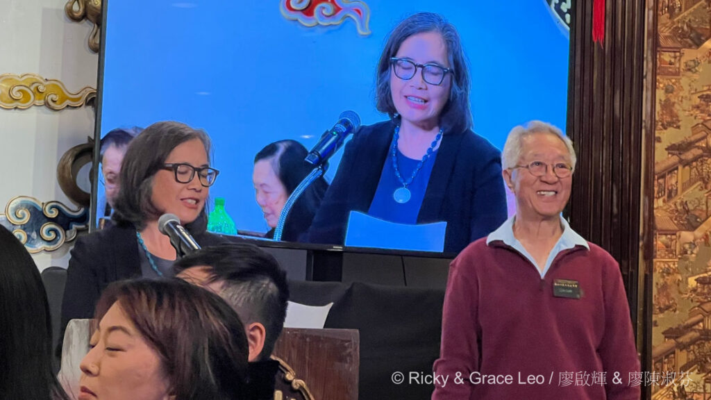 CHSSC 50th Anniversary Dinner