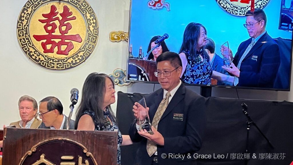 CHSSC 50th Anniversary Dinner