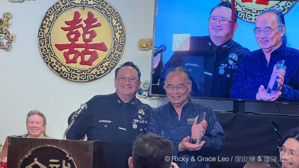 CHSSC 50th Anniversary Dinner