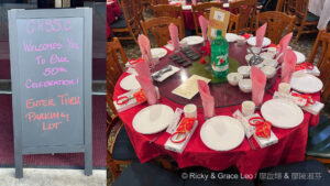 Read more about the article CHSSC 50th Anniversary Gala