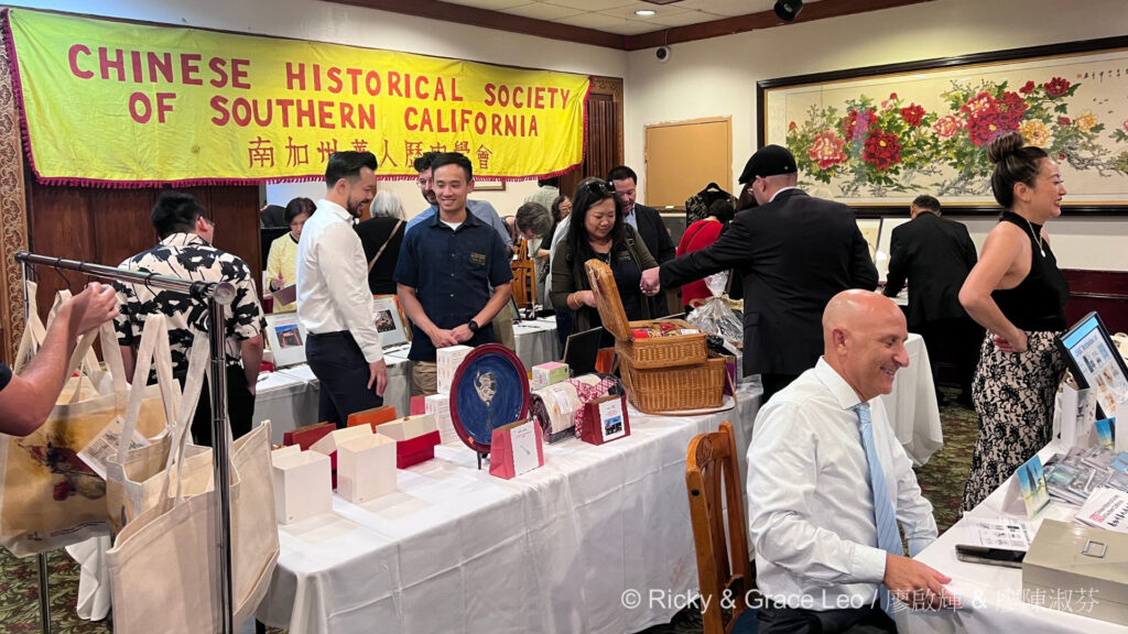 CHSSC 50th Anniversary Dinner