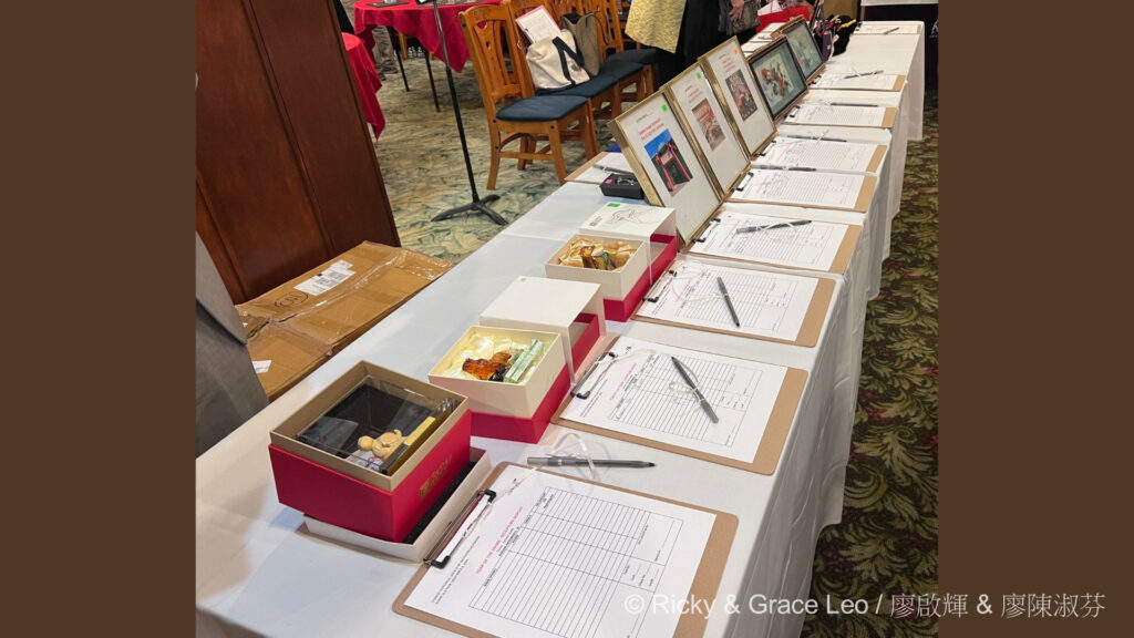 CHSSC 50th Anniversary Dinner