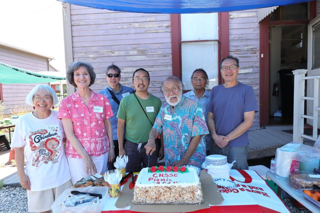 CHSSC 2024 Summer Picnic