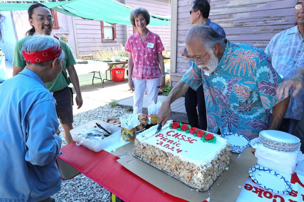 CHSSC 2024 Summer Picnic