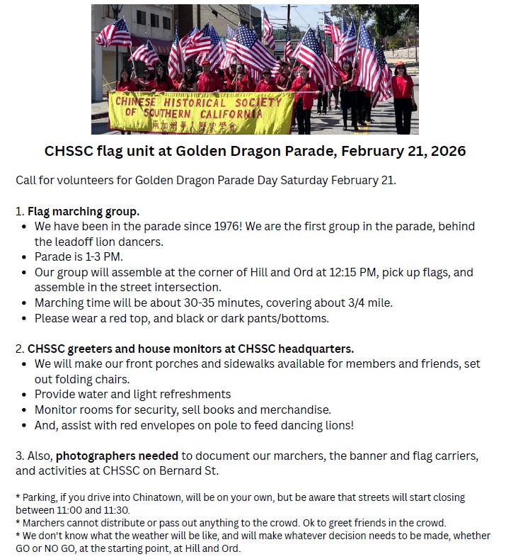 CHSSC Flag Unit at Golden Dragon Parade February 21 2026