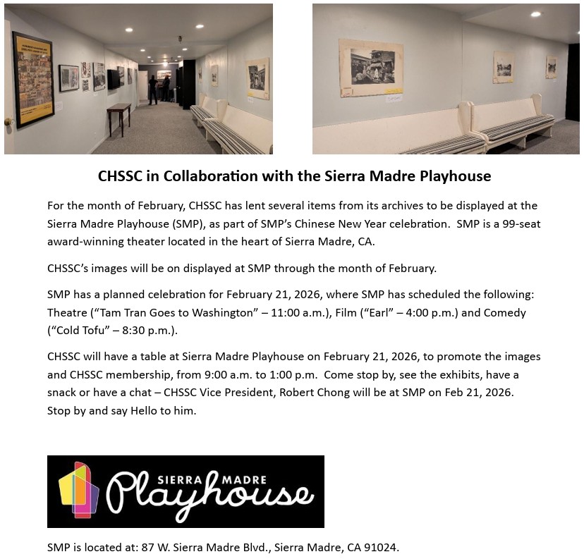 CHSSC Sierra Madre Playhouse Collaboration Flyer