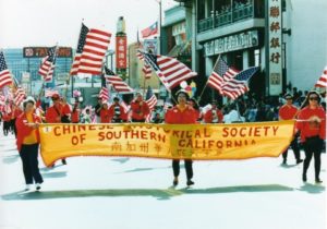 Image of the Chiniese Historical Society leading the Chinese New Year parade