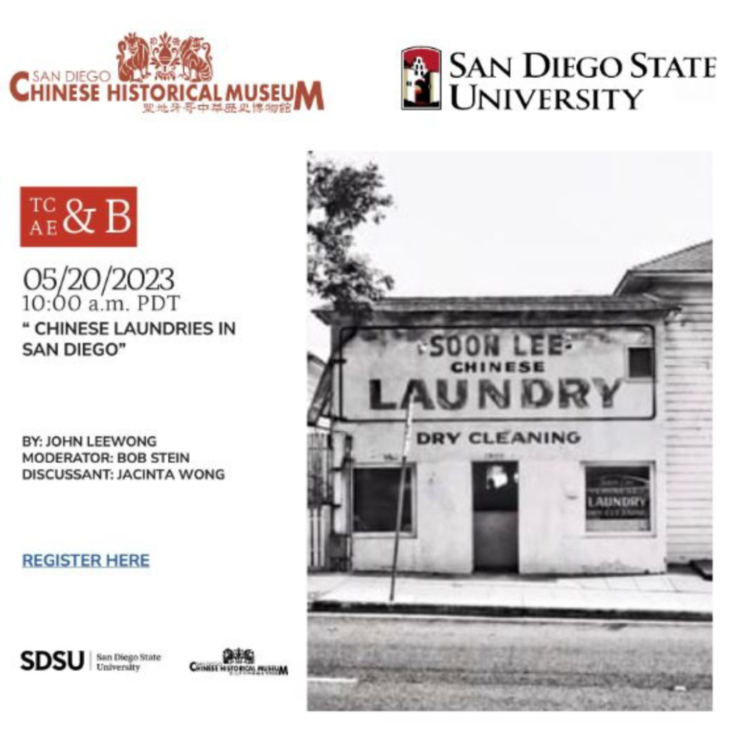 Chinese Laundries in San Diego event flyer
