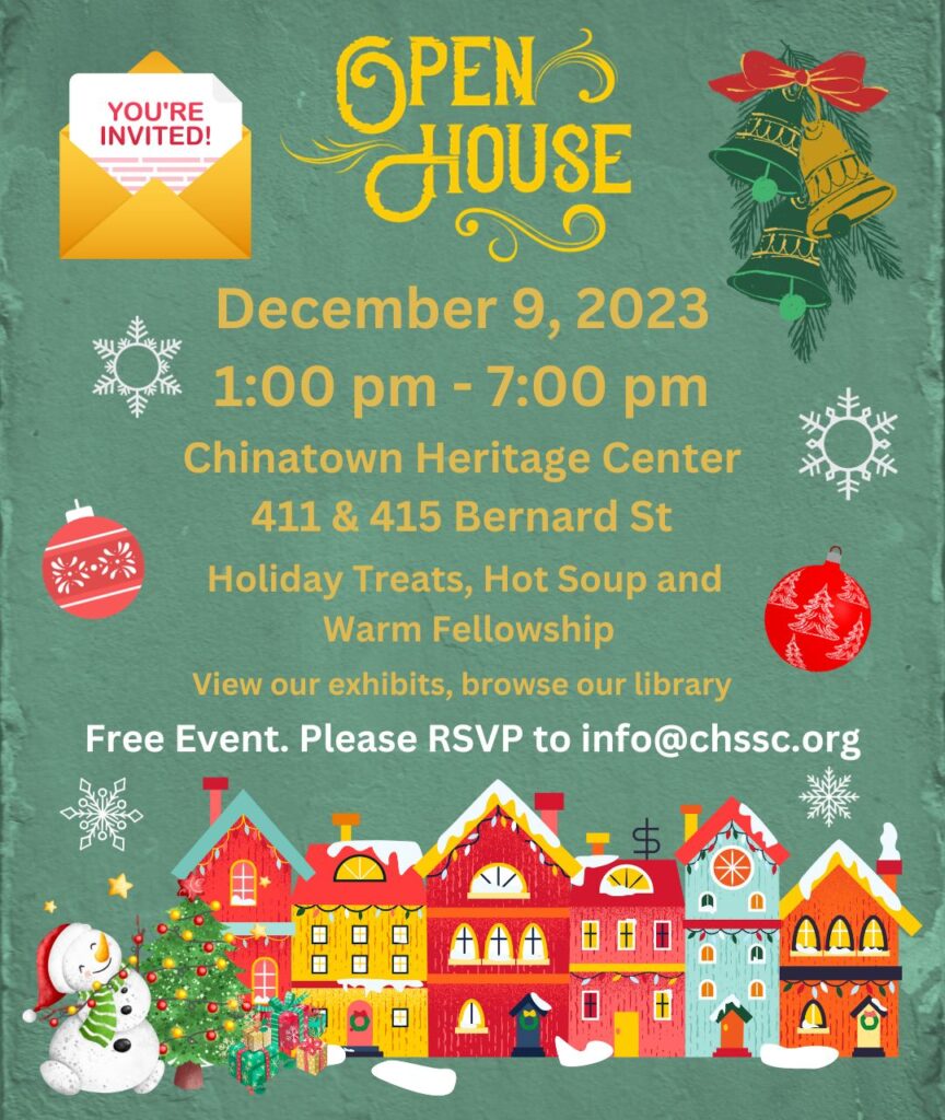 December 2023 Open House Flyer
