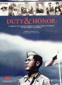 Cover of the book Duty and Honor