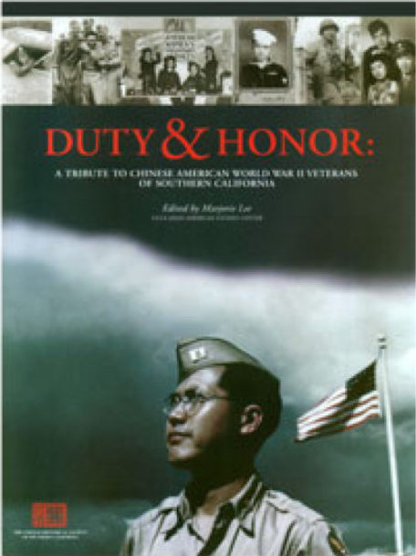 Duty & Honor