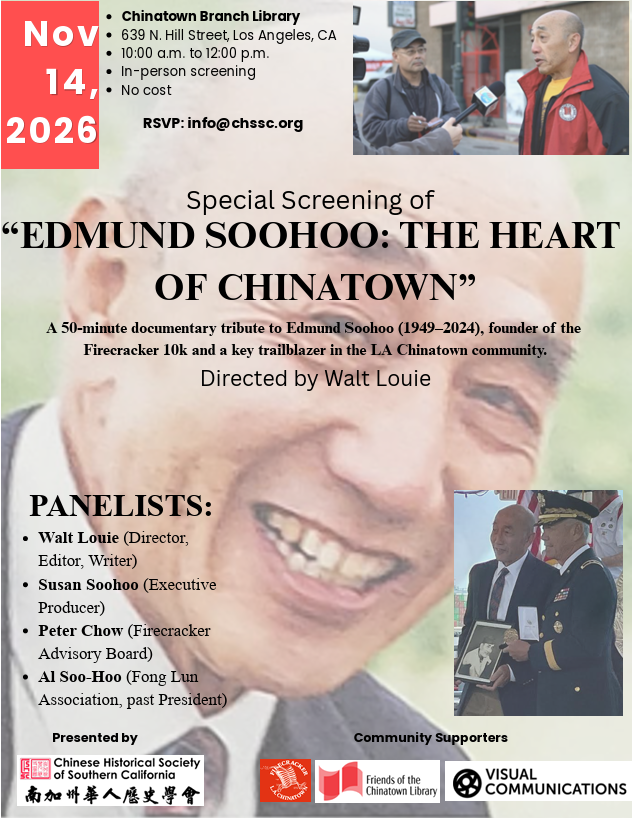 Edmund SooHoo The Heart of Chinatown Flyer
