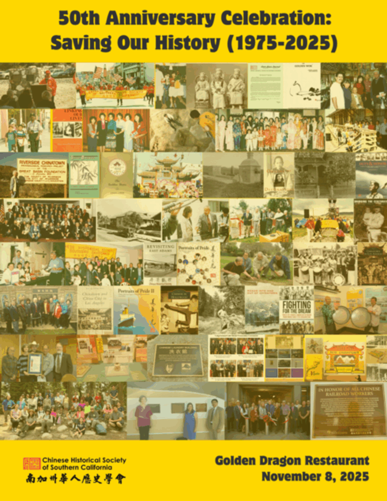 Events and RSVP Info page 1