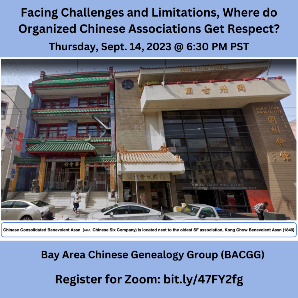 Facing Challenges and Limitations flyer