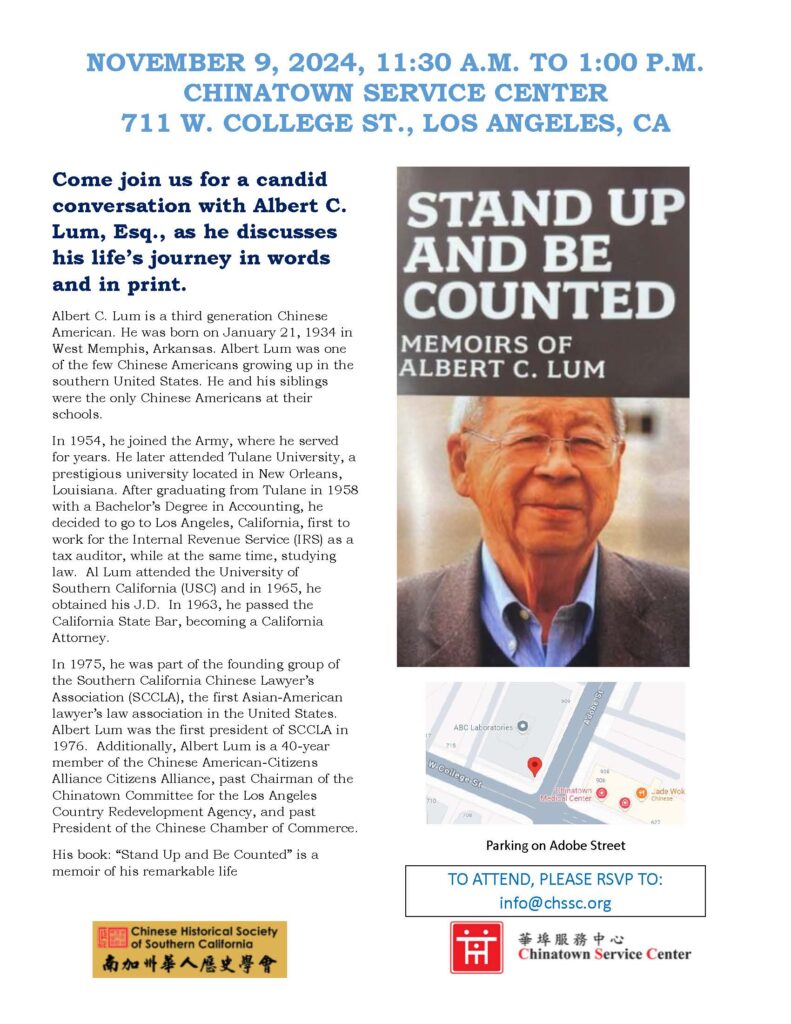 Flyer for Albert Lum book talk.