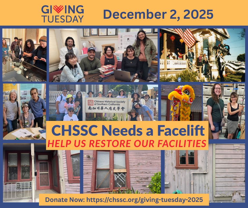 Giving Tuesday Dec 2 2025