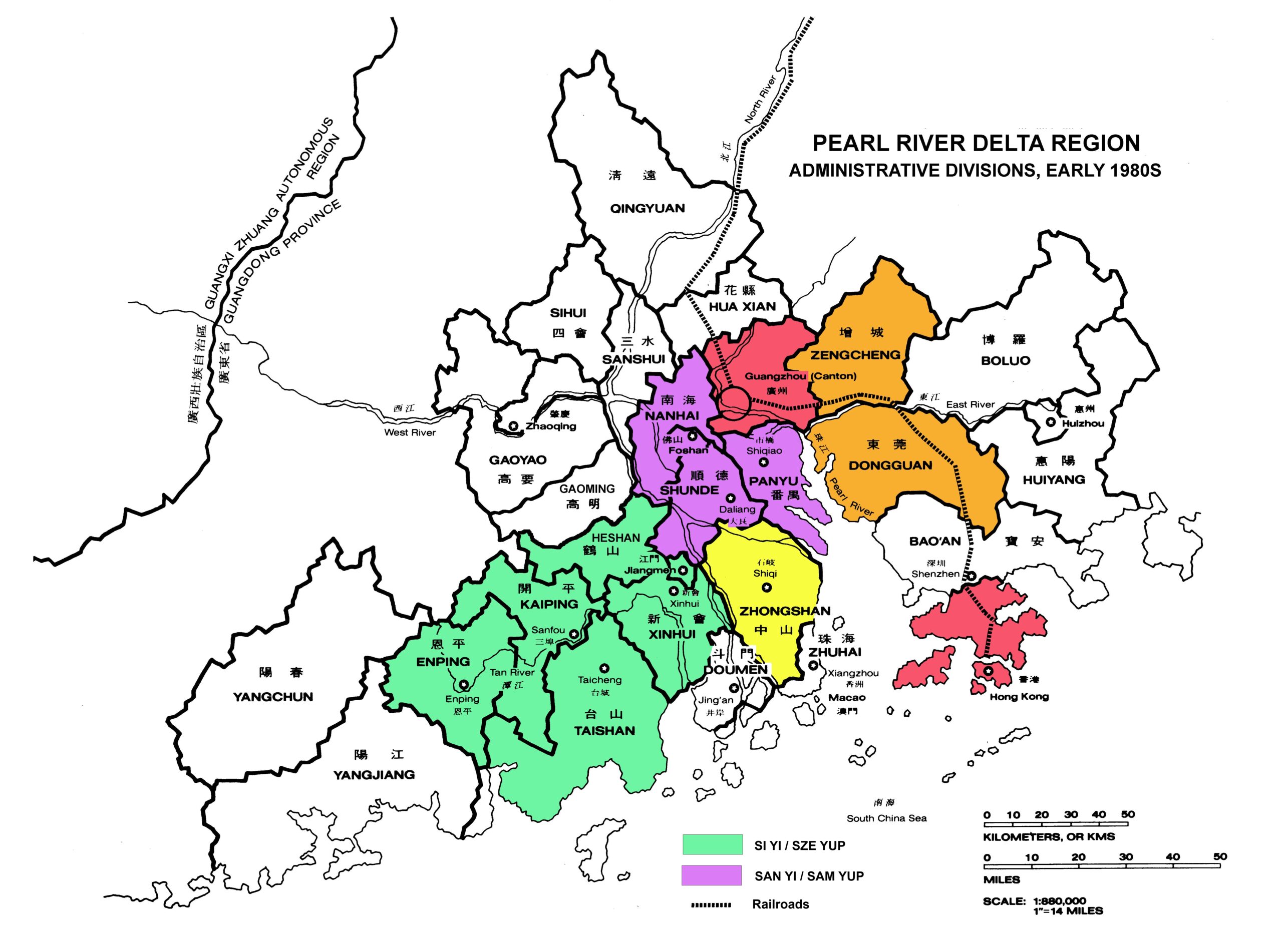 Guangdong map showing Pearl River Delta Region with administrative divisions in the early 1980s