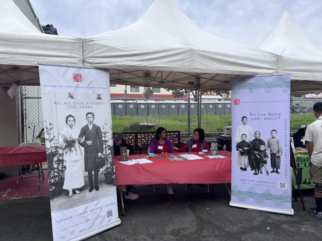 Chinese Family History Group booth at the Firecracker Run