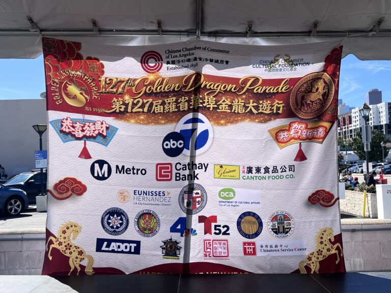 127th Golden Dragon Parade