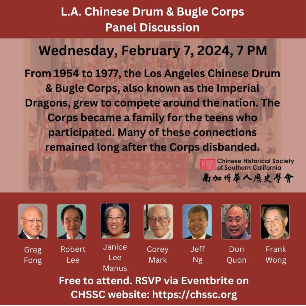L.A. Chinese Drum & Bugle Corps Flyer (1080 x 1080 px)