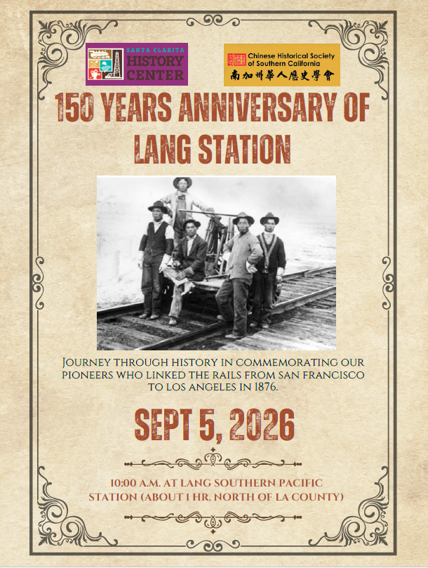 Lang Station 150 Years Anniversary Flyer