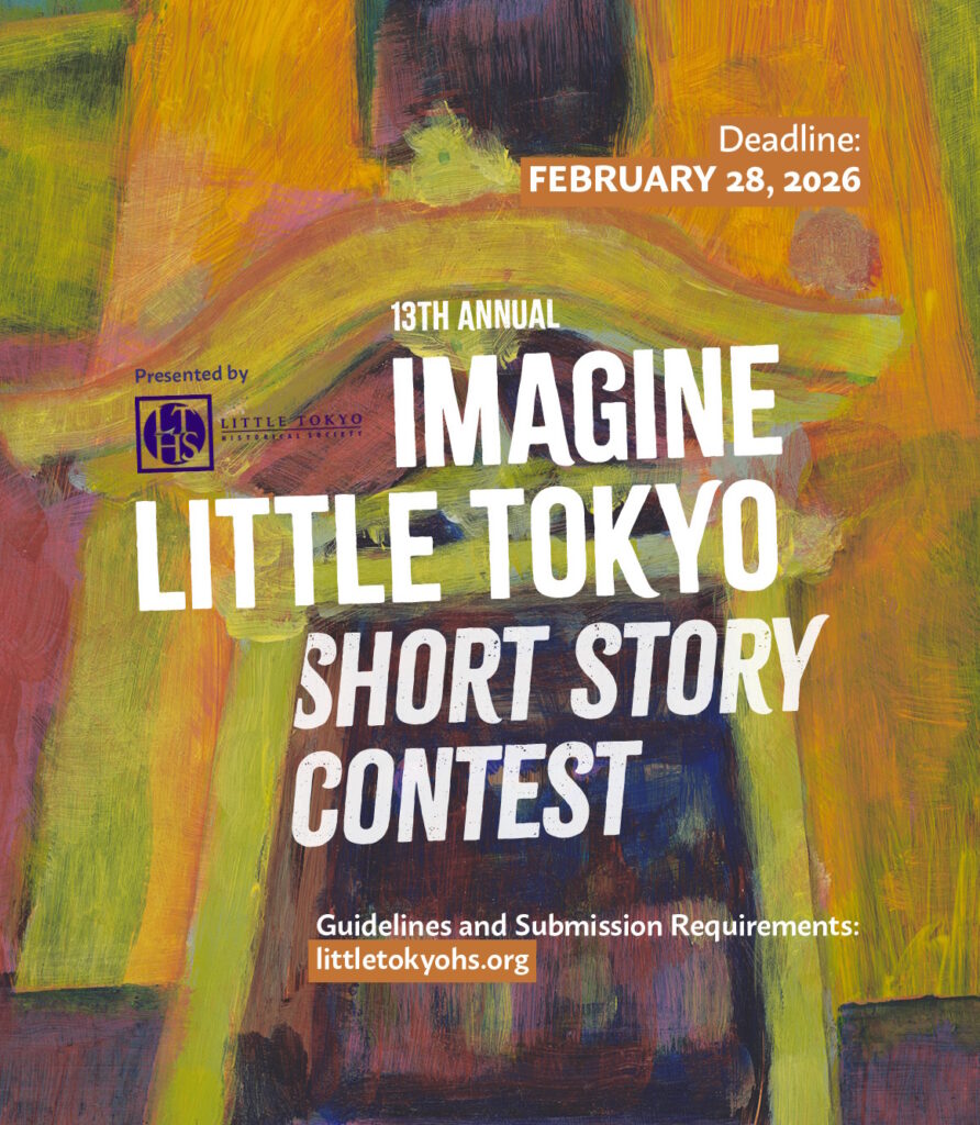 Little Tokyo Historical Society Short Story Contest Flyer
