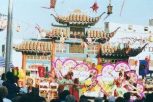 Photo of a performance at the Moon Festival