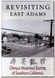 Cover of the video Revisiting-East-Adams
