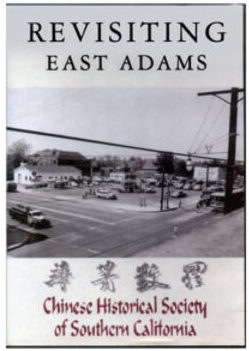 Revisiting-East-Adams-324x540