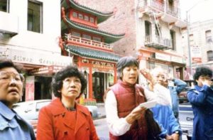 Photo of a group of people who went on the tour of San Francisco Chinatown in 1986