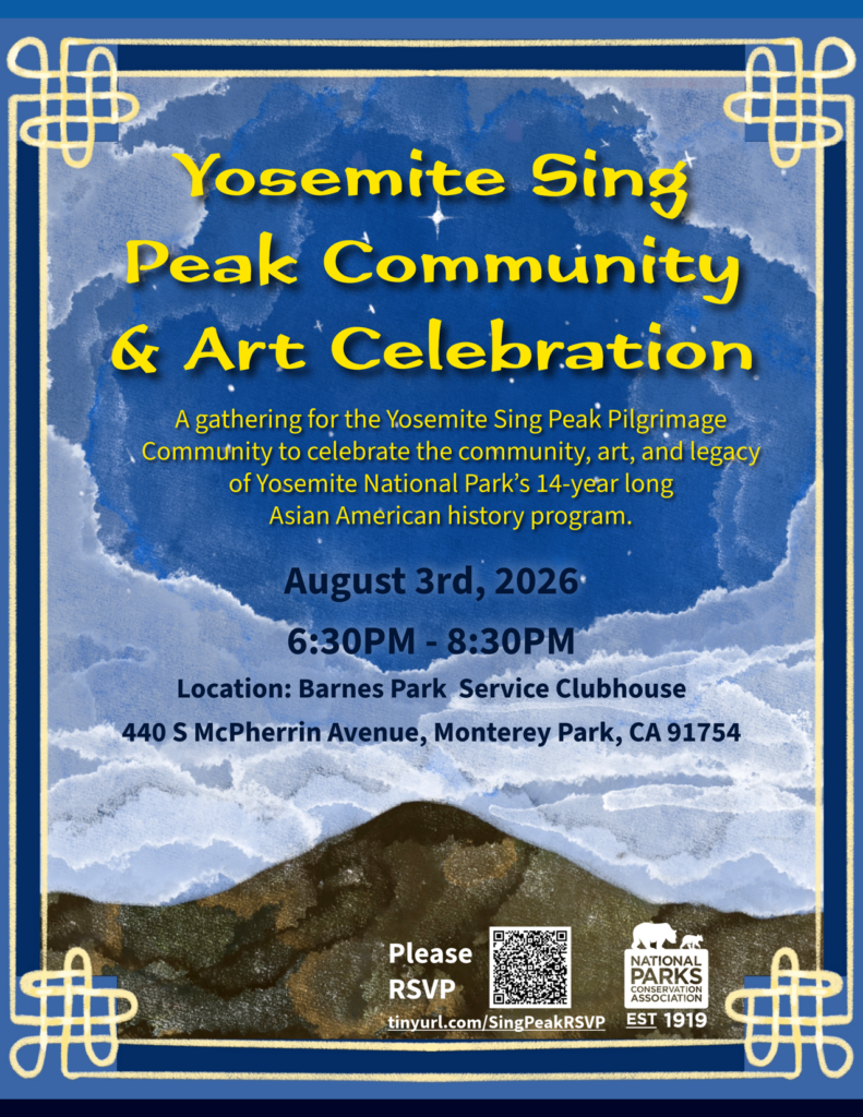 Yosemite Sing Peak Community & Art Celebration Flyer