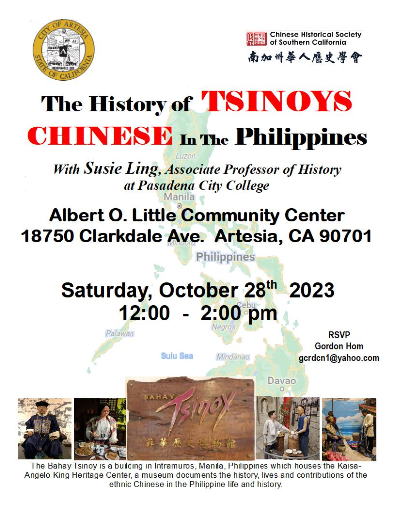 The History of Tsinoys Chinese in the Philippines flyer