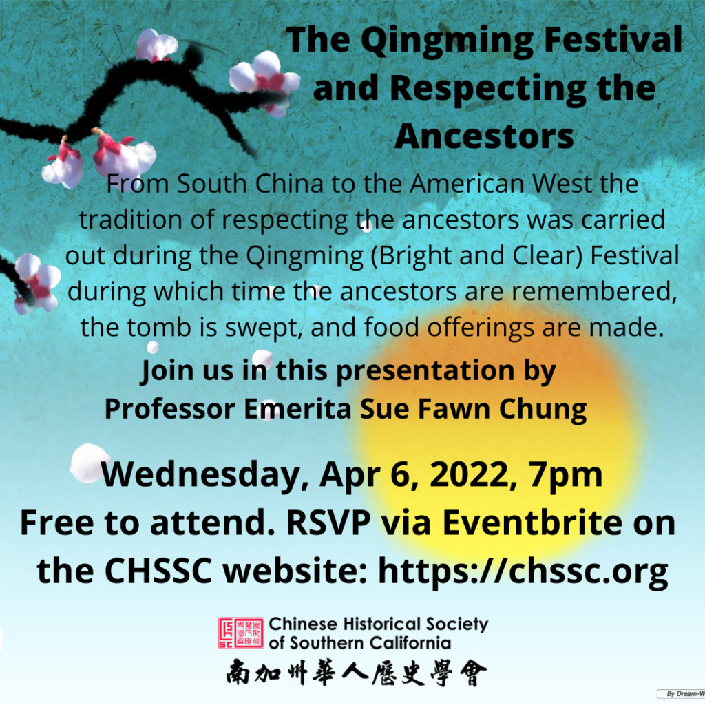 The Qingming Festival and Respecting the Ancestors